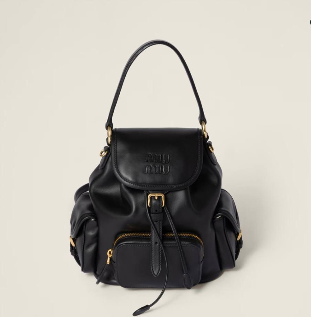 Рюкзак MIU MIU