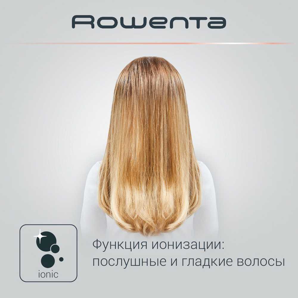 Фен-щетка Rowenta Brush Activ Compact CF9528F0