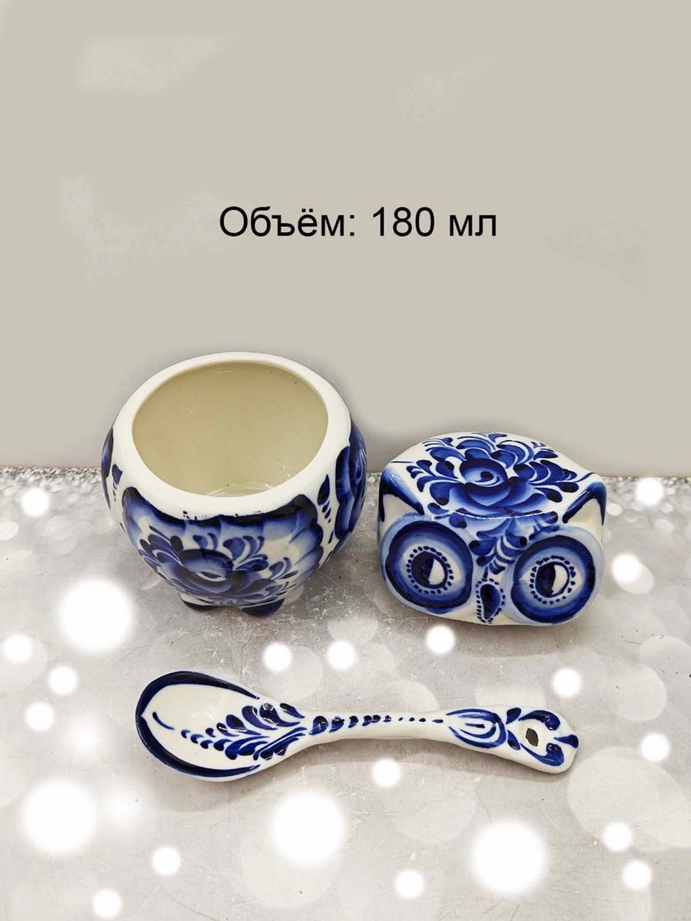 Икорница