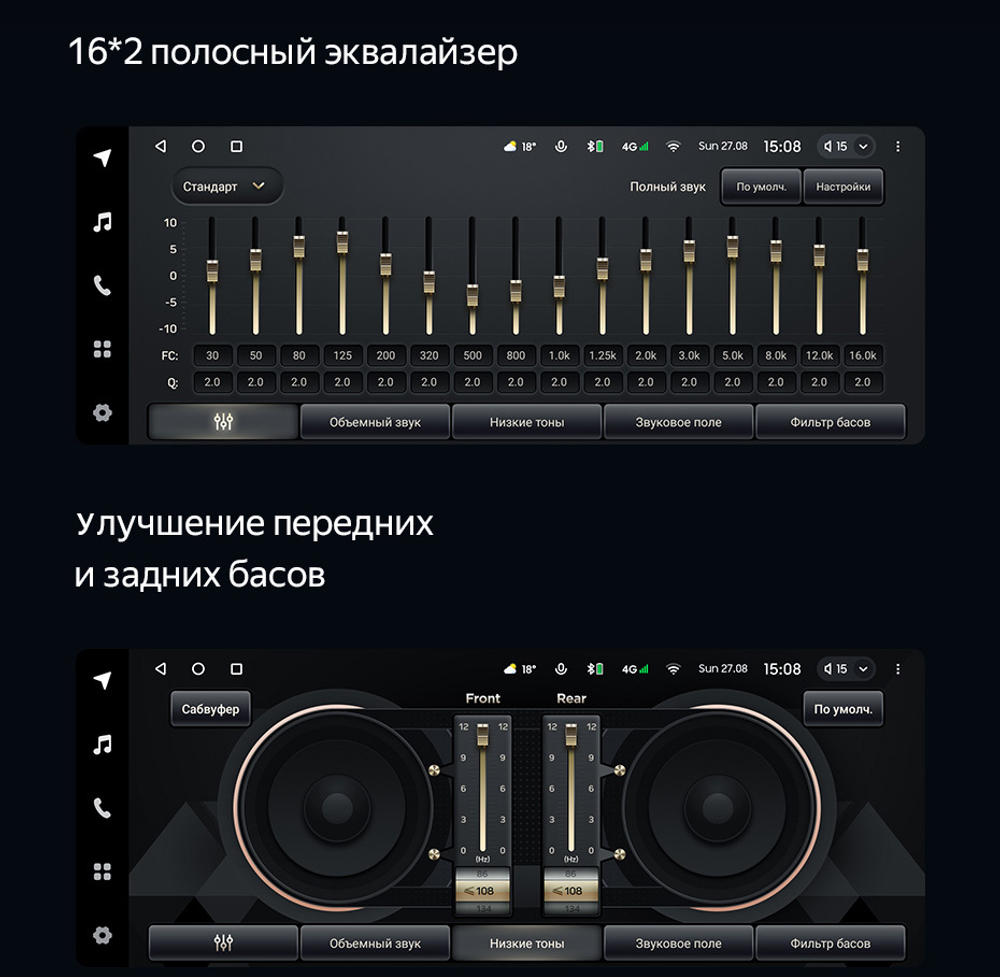 Магнитола BMW 5 (E60) 2009-2010 CIC - Teyes LUX ONE монитор 12.3" на Android 10, 6/128ГБ, CarPlay, 4G SIM-слот