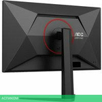 Игровой монитор AOC Gaming Q27G4/D