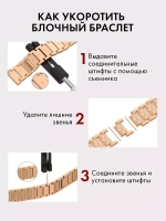 Ремешок для Apple Watch 44 45 42 ultra 49 браслет для часов