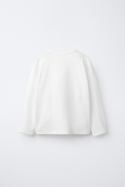 ZARA КОМБИНИРОВАННАЯ ПИЖАМА В ПОЛОСКУ С СЕРДЦАМИ, ЭКРЮ