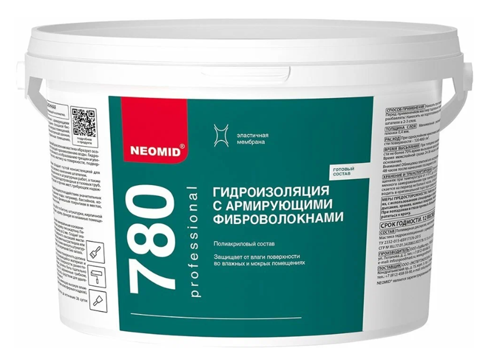 ГИДРОИЗОЛЯЦИЯ С АРМИРУЮЩ.ФИБРОВОЛОК Д ВЛАЖ-Х И МОКРЫХ ПОМЕЩ-Й (3КГ) НЕОМИД