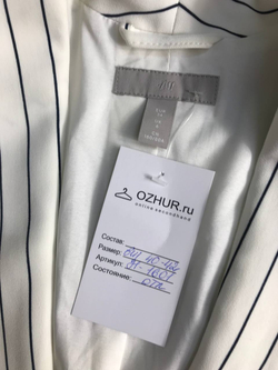 Жакет H&M в полоску,маркировка 34, визуально 40/42 размер