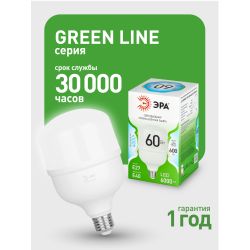 Лампа светодиодная ЭРА GREEN LINE LED POWER T100-60W-840-E27/E40 GL 60Вт колокол яркий белый свет Е27/Е40