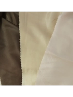 Подкладочная твил Твилл (Twill)