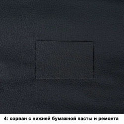 Пленка самоклеящаяся экокожа для мебели,35x100 см наклейка на диван,субсидия на ремонт,Заплатка для ремонта кожи,кремового цвета.