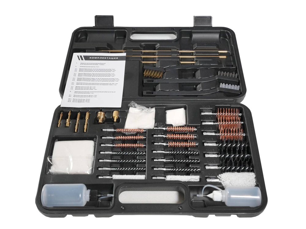 Набор для чистки ARKON универсальный (36 предметов)