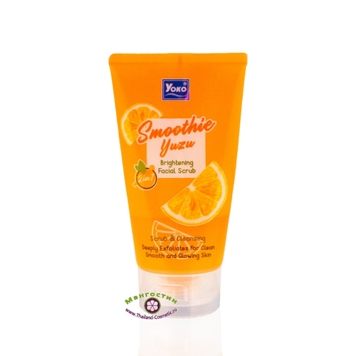 Гель - скраб 2 в 1 для очищения лица осветляющий Smoothie Yuzu Brightening Facial Scrub Yoko