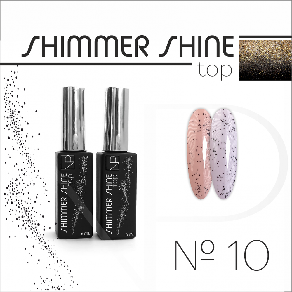 Top shimmer shine 6ml №10