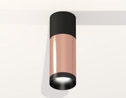 Ambrella Комплект накладного светильника MR16 Накладные XS6326040