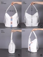 Сумка рюкзак большая через плечо трансформер