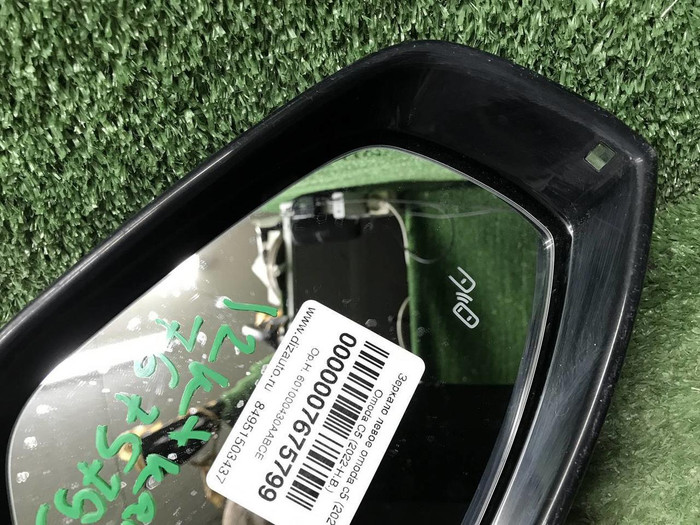 Зеркало левое Omoda C5 (2022-н.в.) 12 контактов