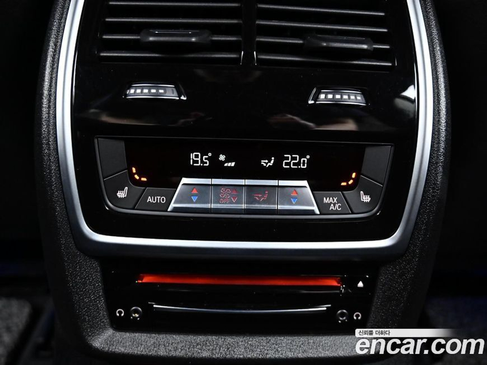 BMW X7 (G07) xDrive 30d M Sports 6-и местный (05.2020)
