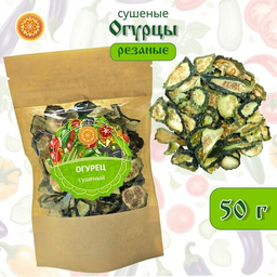Овощи