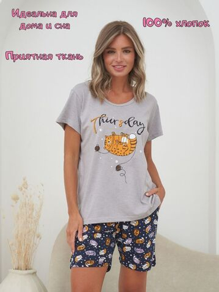 Пижама женская шорты+футболка(великан) ФШ0011