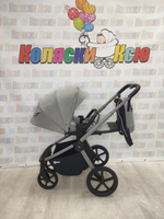 Коляска модульная Rant Flex Soft Therm Stone Grey