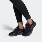 Кроссовки Adidas Senseboost Go