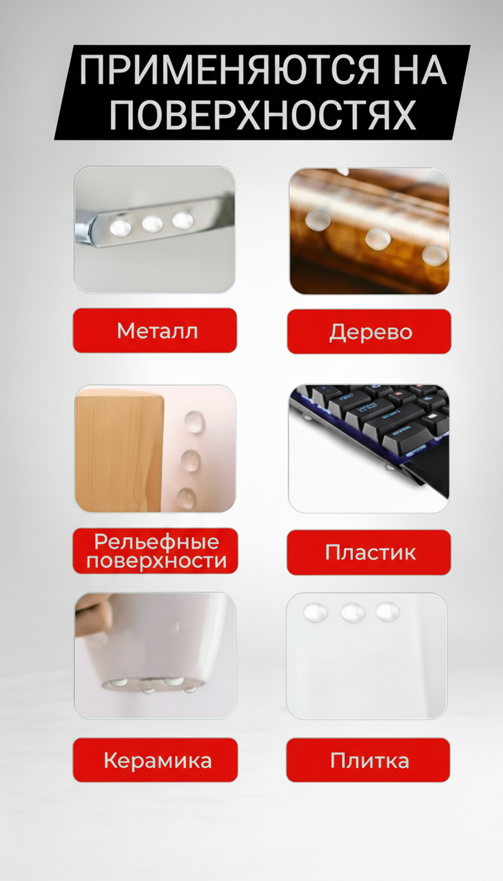 Демпфер силиконовый для дверей и мебели - 100 шт