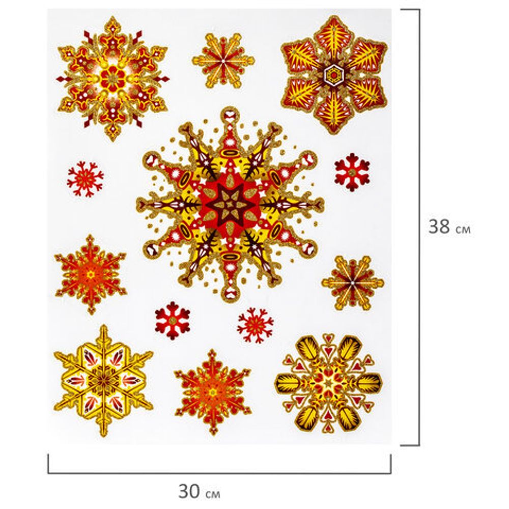Украшение для окон и стекла ЗОЛОТАЯ СКАЗКА "Красно-золотые снежинки 1", 30х38 см, ПВХ, 591207