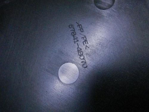 Накладка двери задняя правая Lexus RX 4 (2015-н.в.)