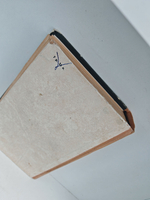 Пляска смерти