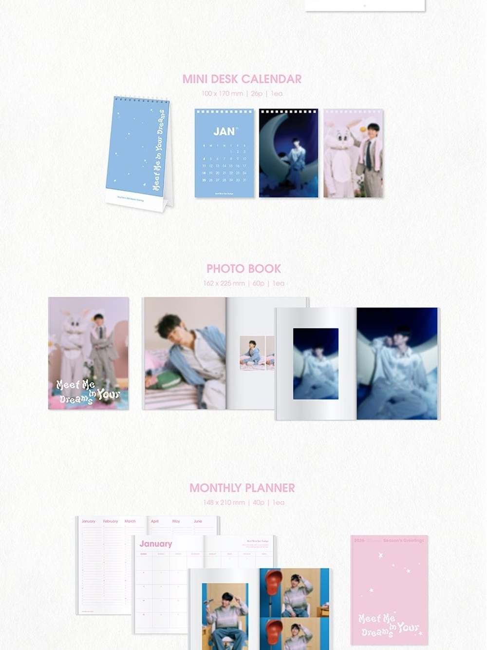 (ПРЕДЗАКАЗ) товары JUNG HAE IN - Meet Me In Your Dreams 2026 Season's Greetings