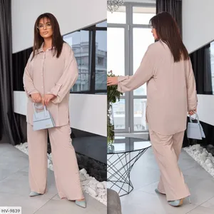 Костюм HV-9835 Фабрика Моды