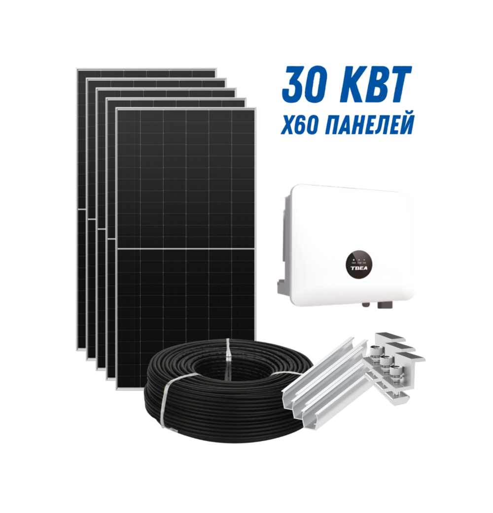 Сетевая станция на 30 кВт TBEA