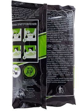 Прикормка GF Energy 1кг ФИДЕР ЛЕЩ