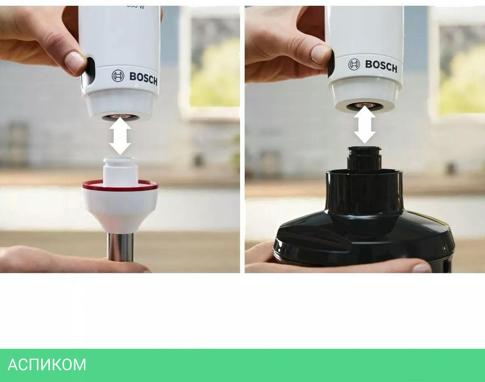 Блендер Bosch MSM4W420