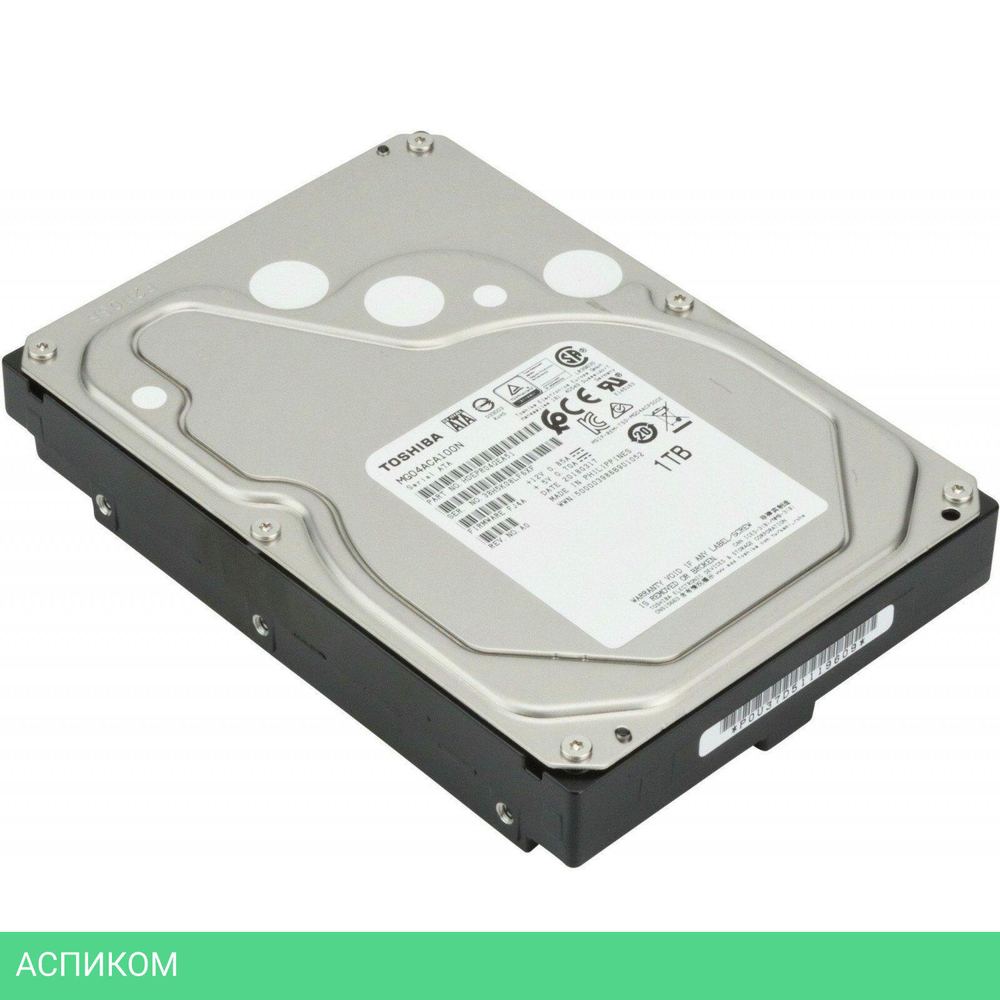 Жесткий диск Toshiba SATA-III 1Tb 3.5" (MG04ACA100N)