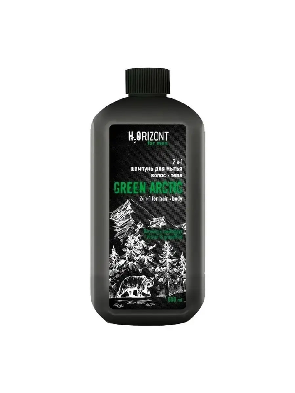 Шампунь для волос и тела освежающий Green Arctic