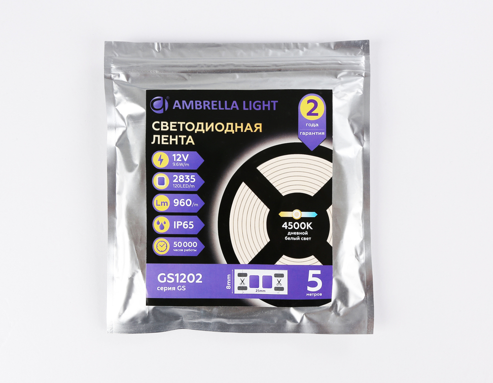 GS1202 2835 120Led/ 9.6W m/ 12V IP65 4500K/ 5000*8*2.27mm (2 конт.)