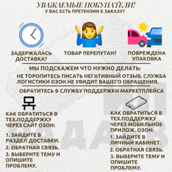 Хлопок натуральный пряжа Пехорка 100%хлопок 5 х100г/425м 178-Св.сиреневый