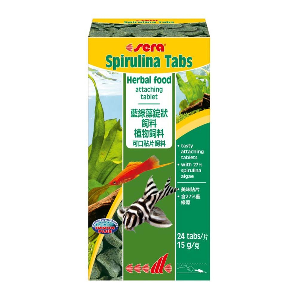 Sera Spirulina Tabs - корм для всех травоядных рыб (приклеивающиеся таблетки)
