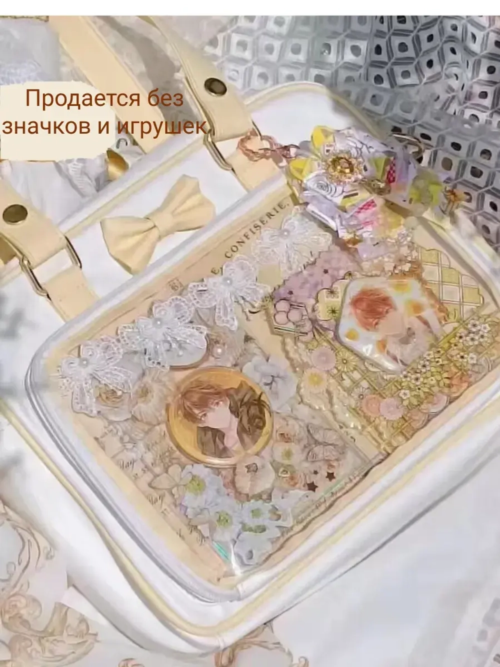 Сумка через плечо с прозрачным окошком желтый бант