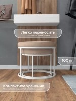 Комплект двух пуфов