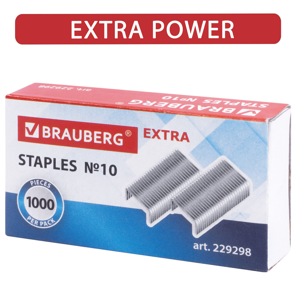 Скобы для степлера цинковое покрытие №10 1000 штук BRAUBERG "EXTRA" до 20 листов (40 штук в упаковке)
