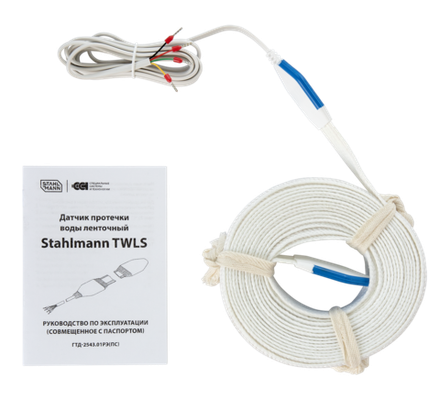 Датчик протечки воды ленточный Stahlmann TWLS 030