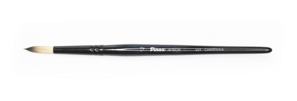 Кисть "Pinax Artists HI- TECH" Синтетика КРУГЛАЯ №12