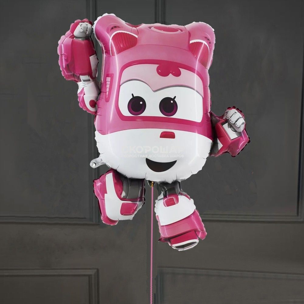 Шар (36"/91 см) Фигура, Супер крылья, Дизи