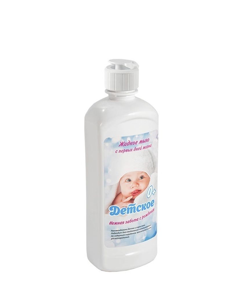 Детское дезинфицирующее мыло с вирулицидной активностью &quot;С первых дней жизни&quot;, 0,5л. (флип-топ)