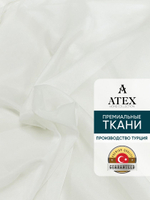 Ткань для штор Вуаль для рукоделия и шитья от 1 метра