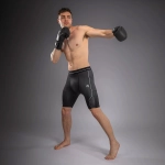 Компрессионные Шорты Venum Stealth Vale Tudo black/white
