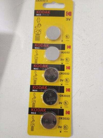 Батарейка CR2032 Kodak BL (Цена за 5шт)