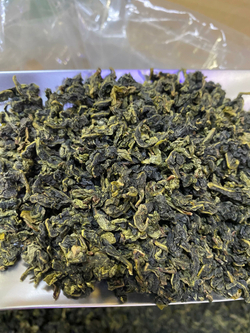 Чай "Те Гуань Инь", листовой, органический, без добавок, 250г