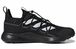 Кроссовки Adidas Terrex Voyager 21 Canvas