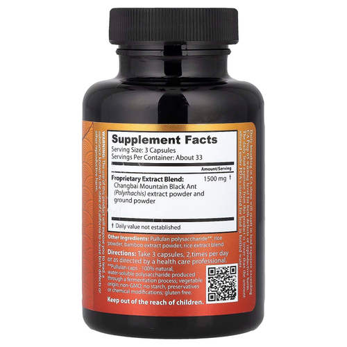 Dragon Herbs, Superant, 100 капсул (500 мг в капсуле)